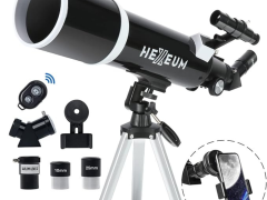 Best Telescope