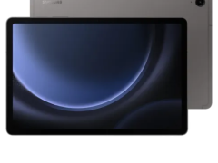 Lightweight Tablet